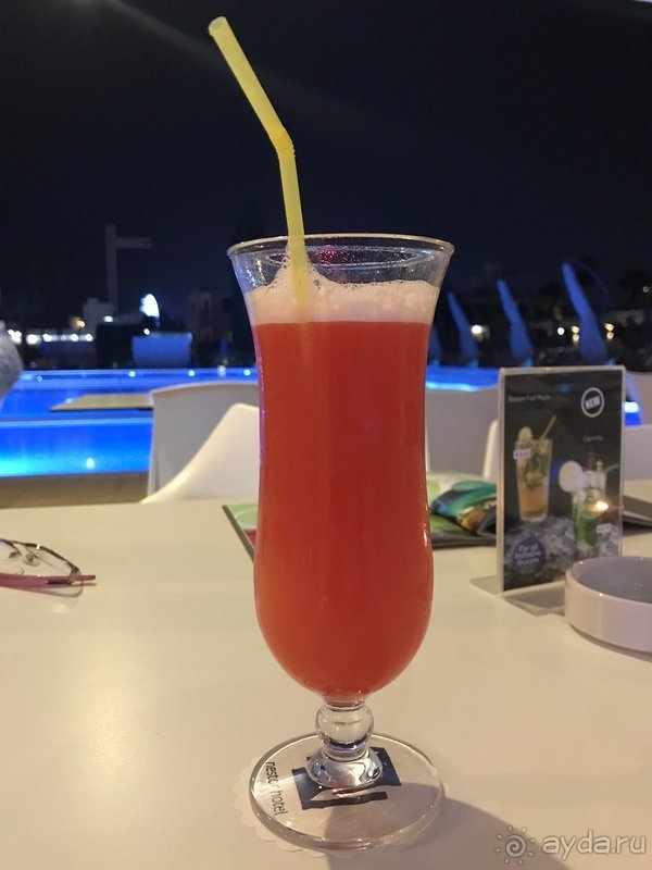 Все отлично!