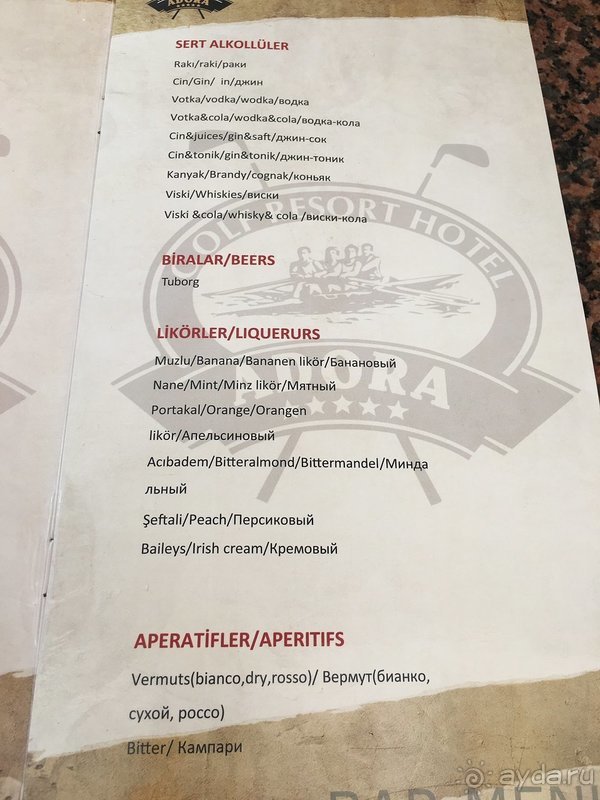 Отель хороший, если у вас не завышенные требования.