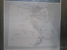 Комплекс пирамид в Гизе 