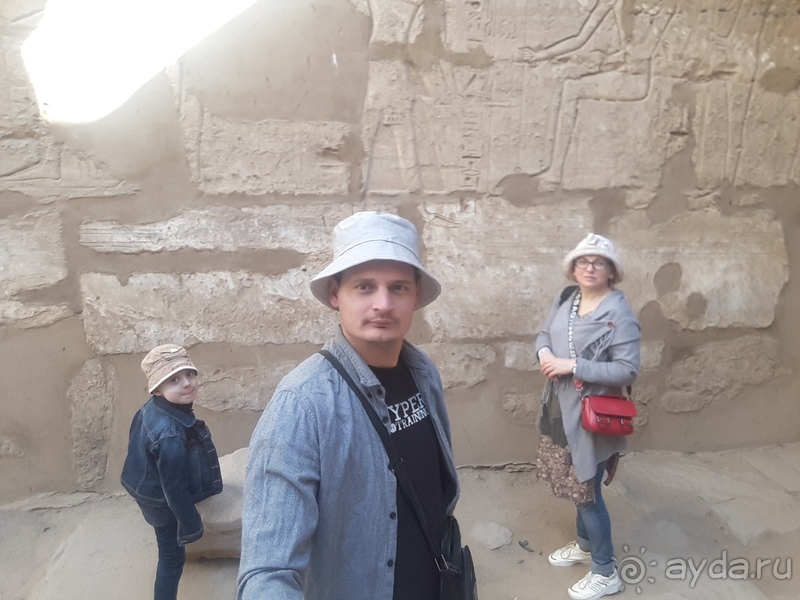 Путешествие в Древние Фивы.