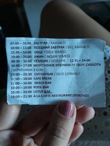 Если хотите потусить, то Вам не сюда! Если хотите потусить, то Вам не сюда!