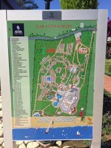 Утопающий в зелени и цветах отель для спокойного семейного отдыха