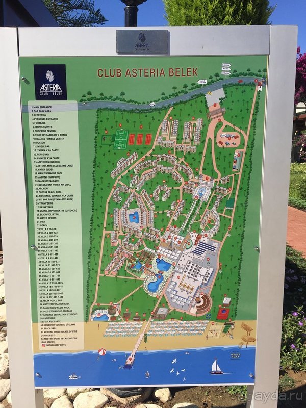 Утопающий в зелени и цветах отель для спокойного семейного отдыха