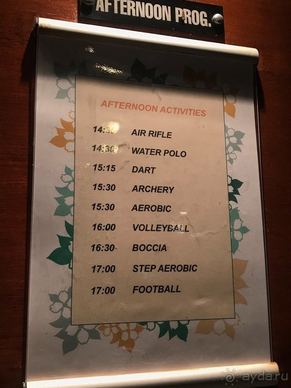 Минусы незначительные по сравнению со многочисленными плюсами