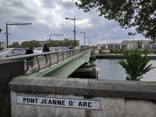 Мост Жанны-д’Арк через Сену
