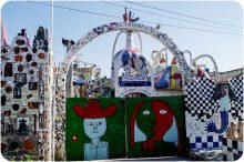 Отличный отель с системой "Все включено" для бюджетного размещения в Гаване