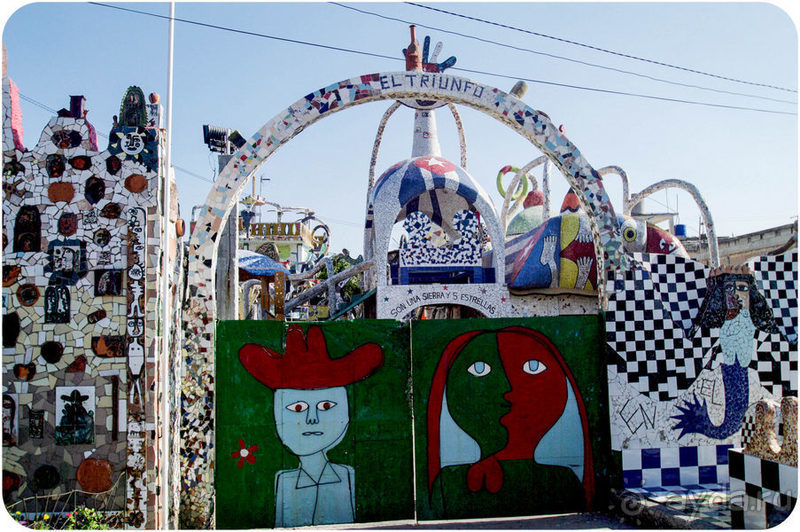 Отличный отель с системой "Все включено" для бюджетного размещения в Гаване