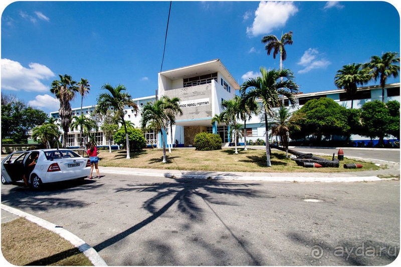 Отличный отель с системой "Все включено" для бюджетного размещения в Гаване