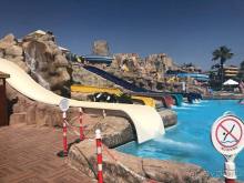 Не понравилось ни чего!