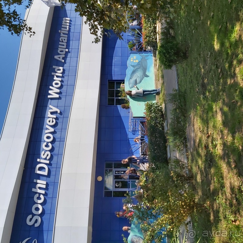 Курорт Красная Поляна, Сочи, октябрь 2019 г.