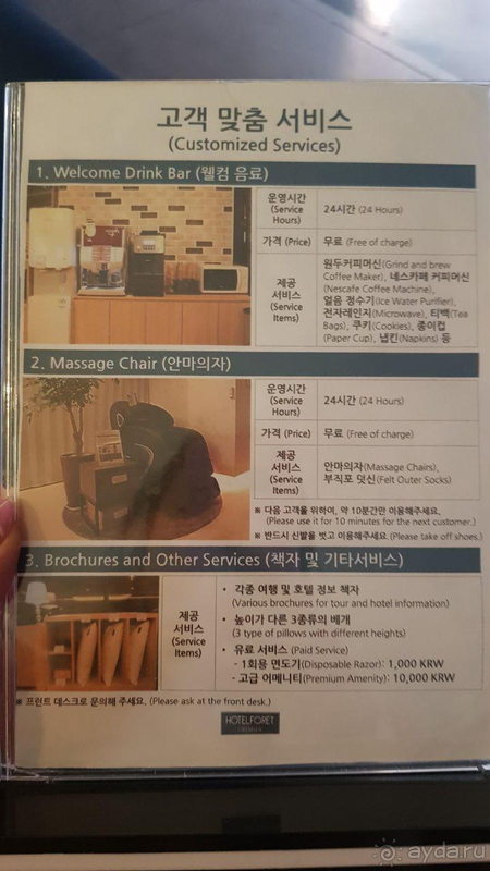 Бюджетный и уютный вариант