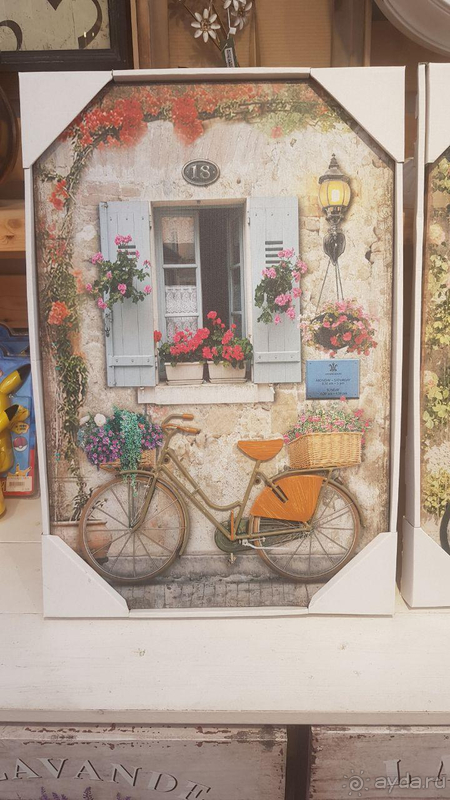 На границе с севером или город Паджу