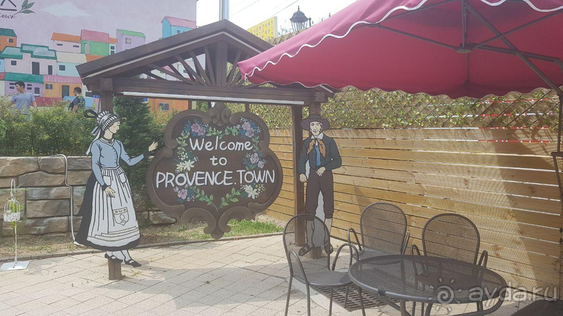 На границе с севером или город Паджу