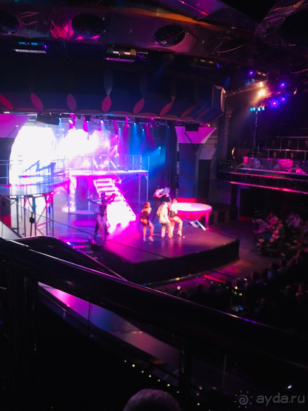 Экзотический круиз