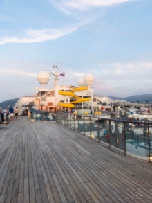 Экзотический круиз