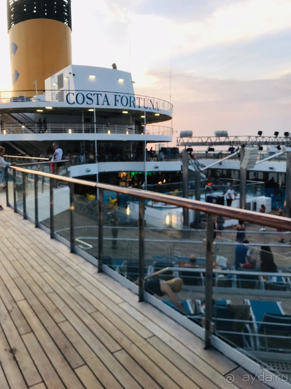 Экзотический круиз