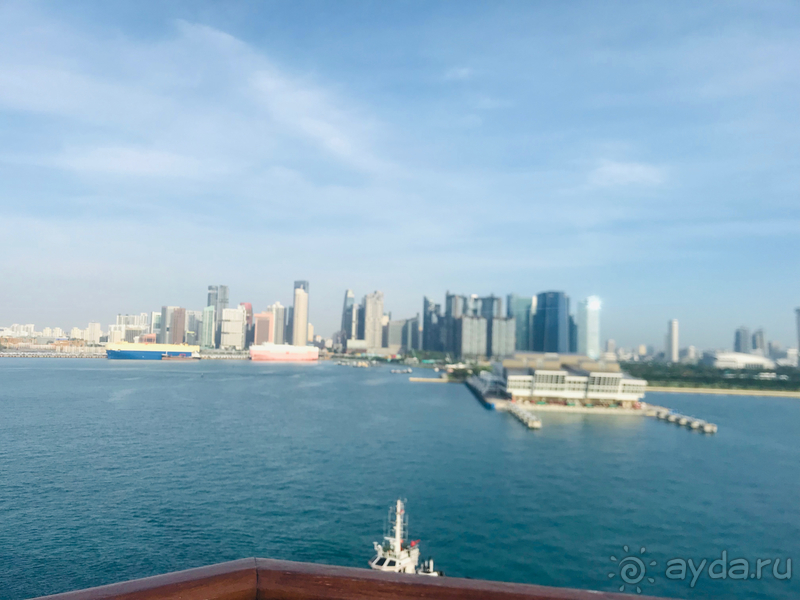 Экзотический круиз