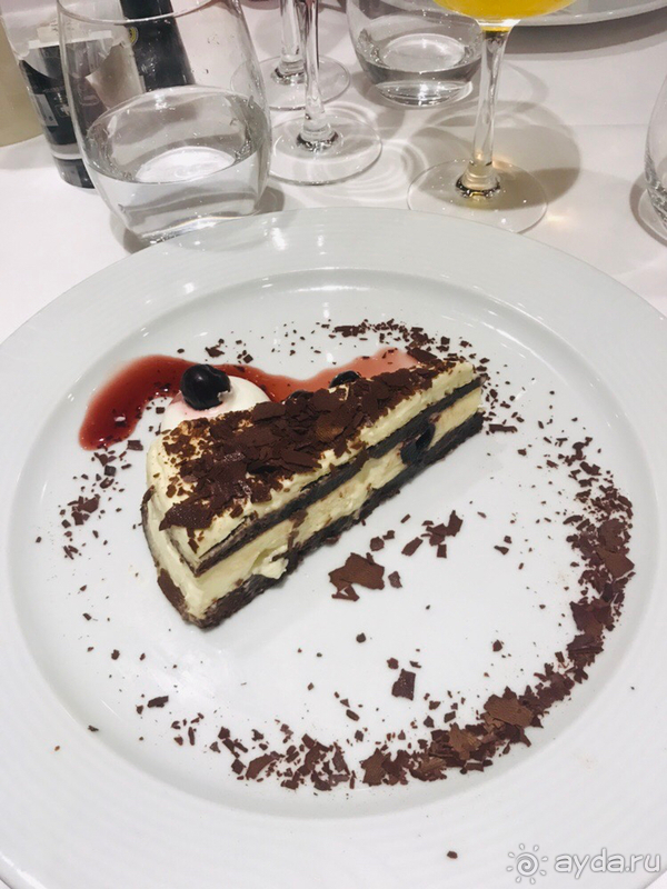 Экзотический круиз