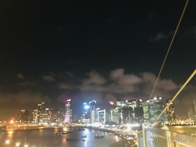 Экзотический круиз