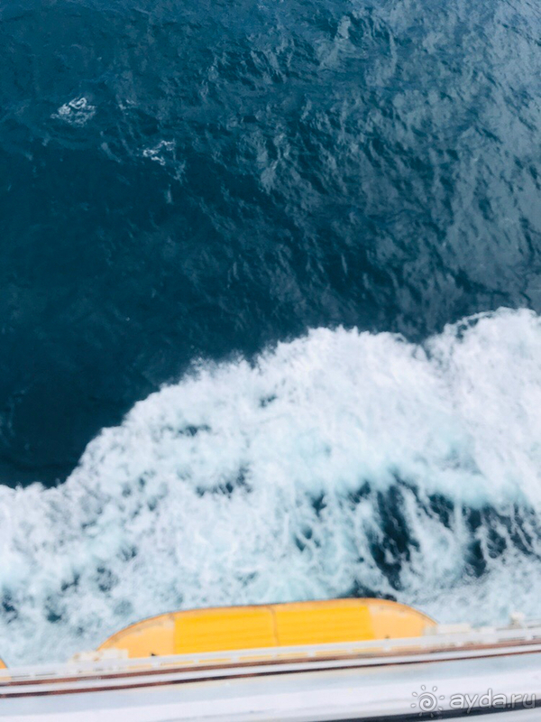 Экзотический круиз