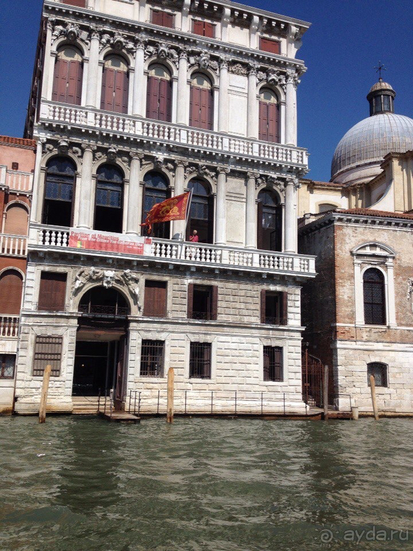 Альбом истории "Яркий пляжный отдых"