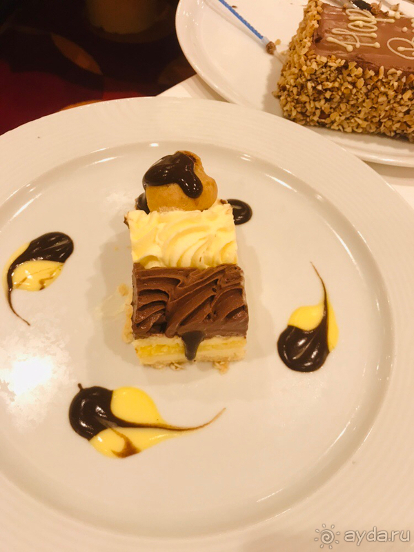 Альбом истории "Азиатская мечта"