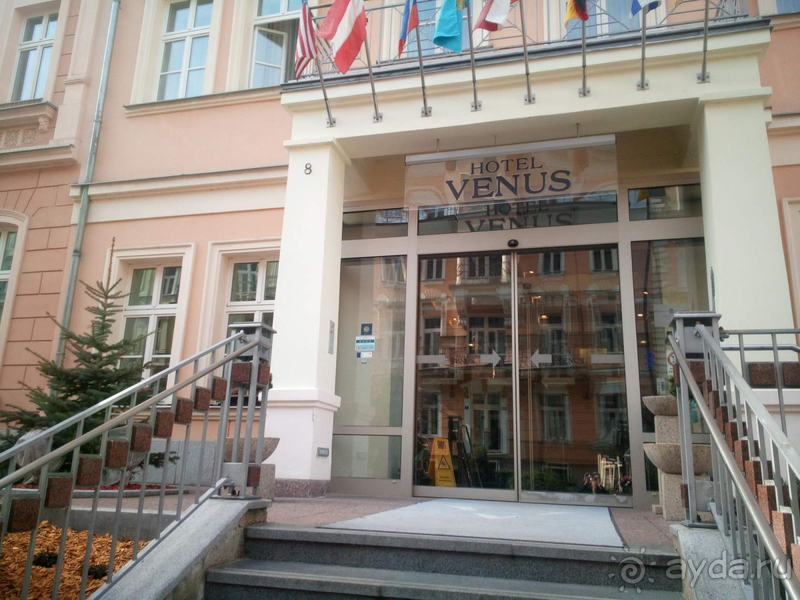 Комфортный санаторий в Карловы Варах