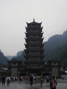 Удивительные горы Чжанцзяцзе