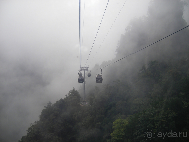 Удивительные горы Чжанцзяцзе