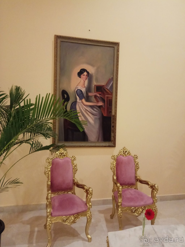 Турецкая весна)