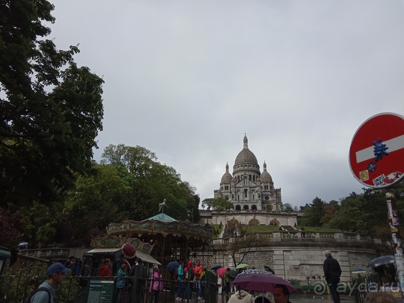 Первое свидание с Парижем