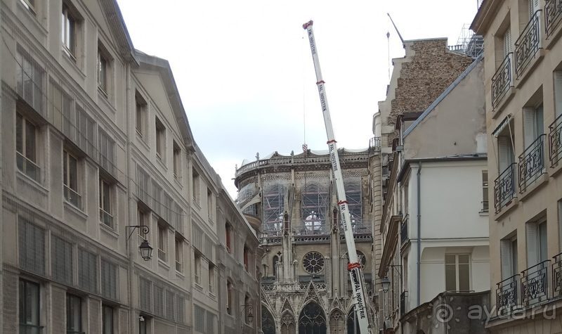 Первое свидание с Парижем