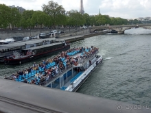 фото Парижа