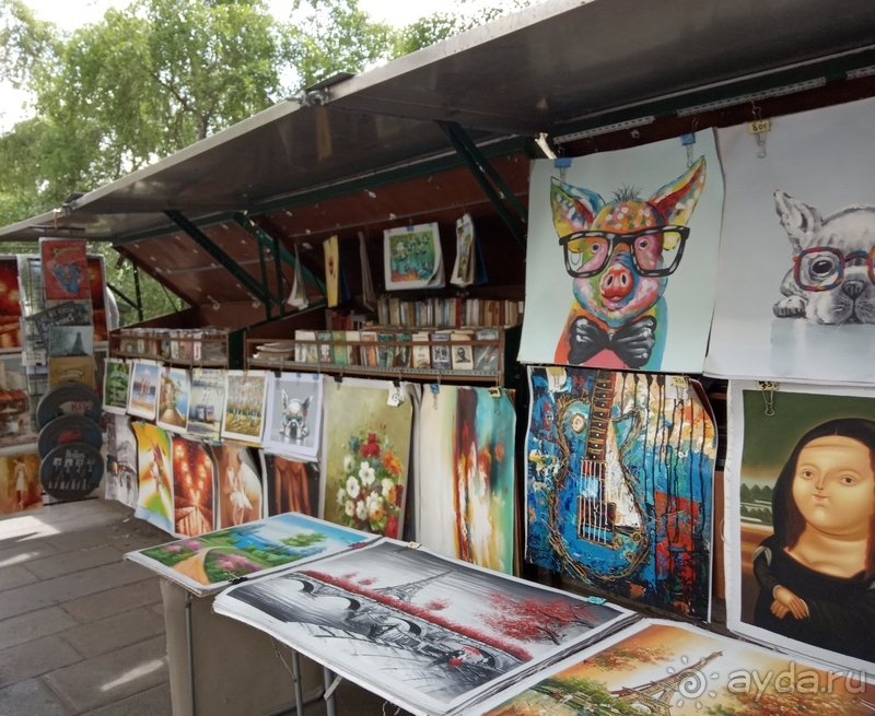 Первое свидание с Парижем