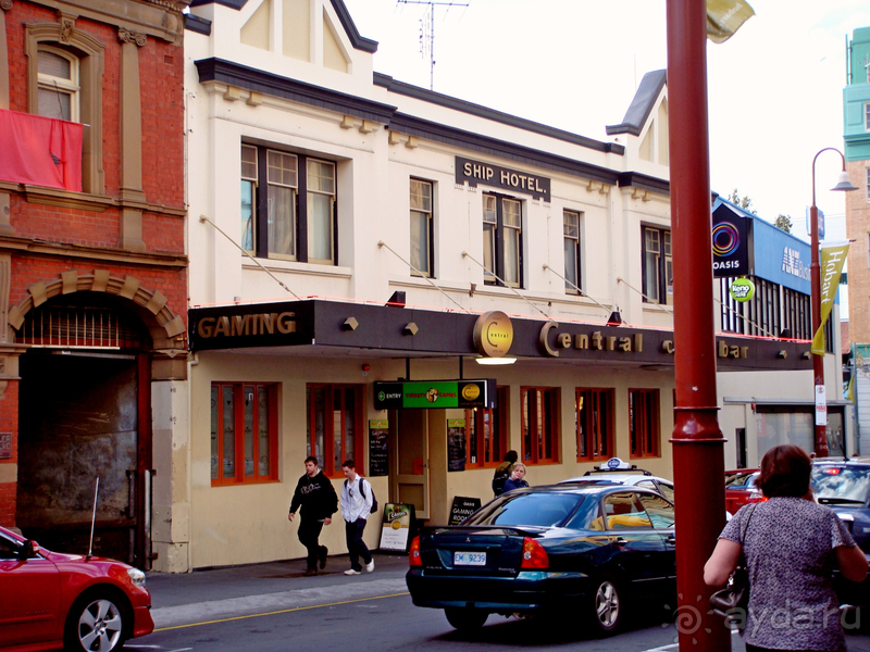 Австралия. Тасмания