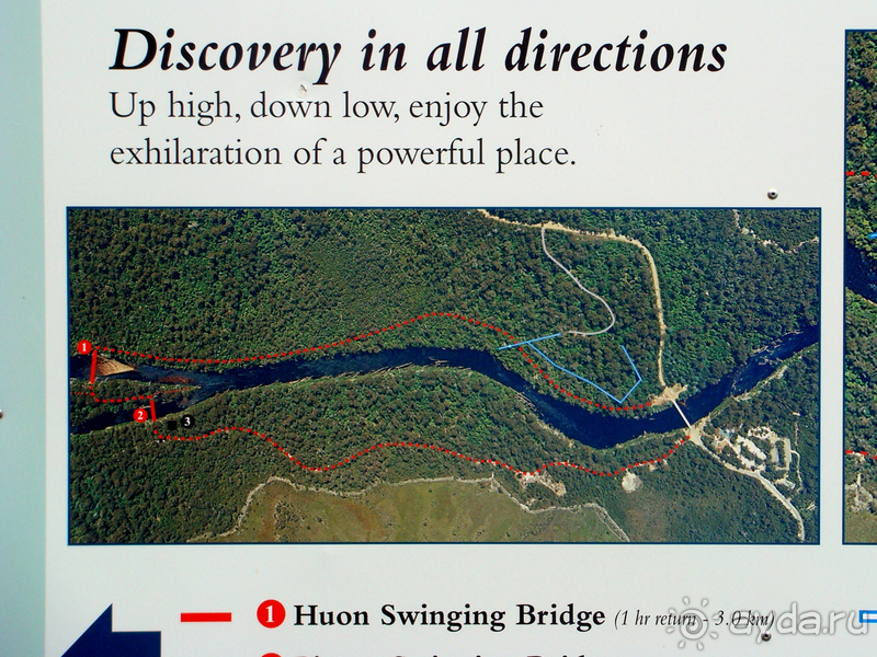 Австралия. Тасмания