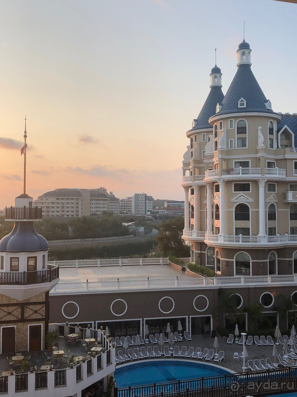 Прекрасный отдых!