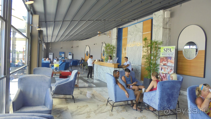 Не ждите весёлого отдыха!