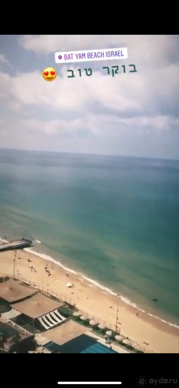 Об отеле в Бат Ям