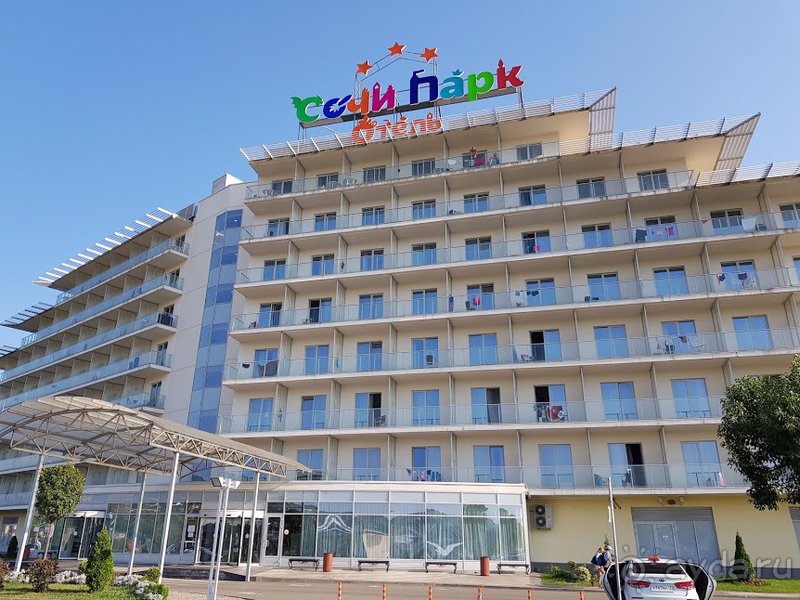 Лучший отель для семейного, молодежного, экскурсионного, активного отдыха