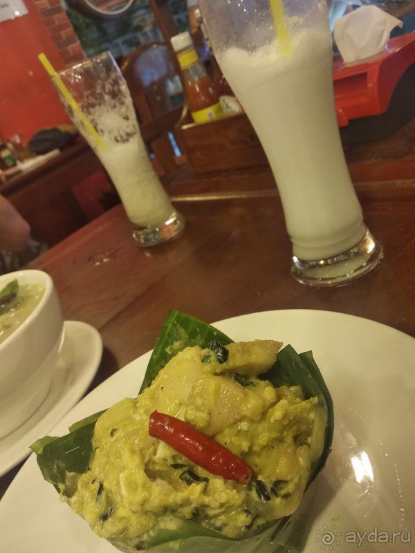 "Путешествие в Ангкорват"