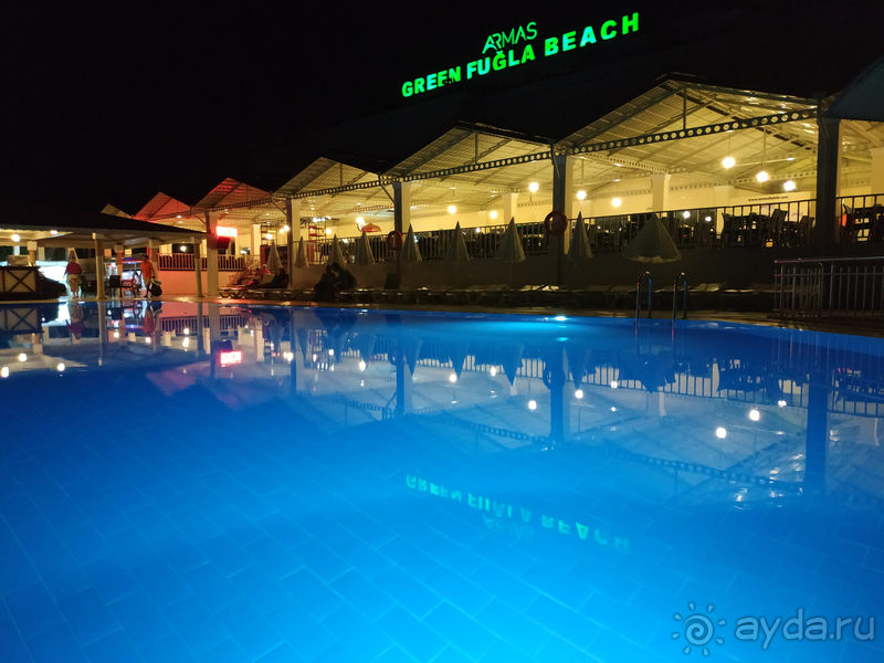 Спонтанный отдых