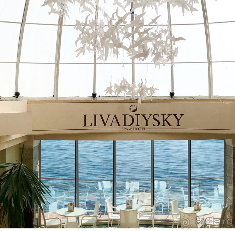 Прекрасный отель