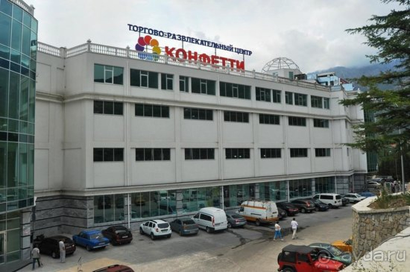 Отличное место чтобы переночевать