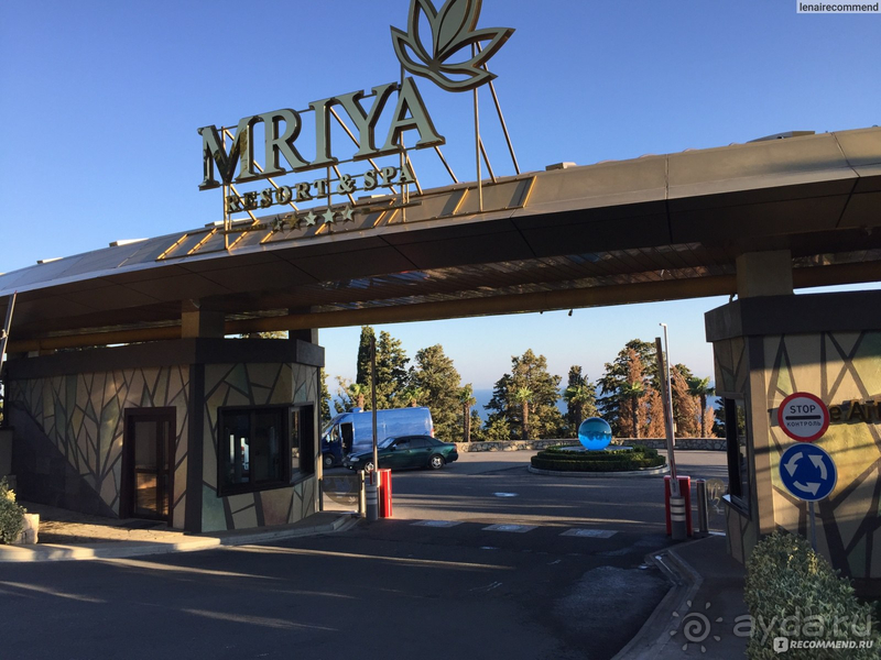 Лучший на ЮБК куроротный коплекс