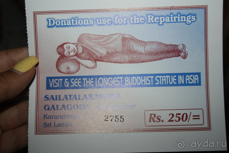 Интересный храм закрытого типа