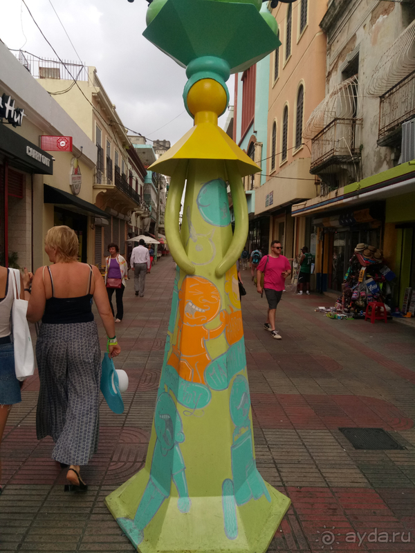 Если вы думаете увидеть космополитичную столицу, то это не для вас) 