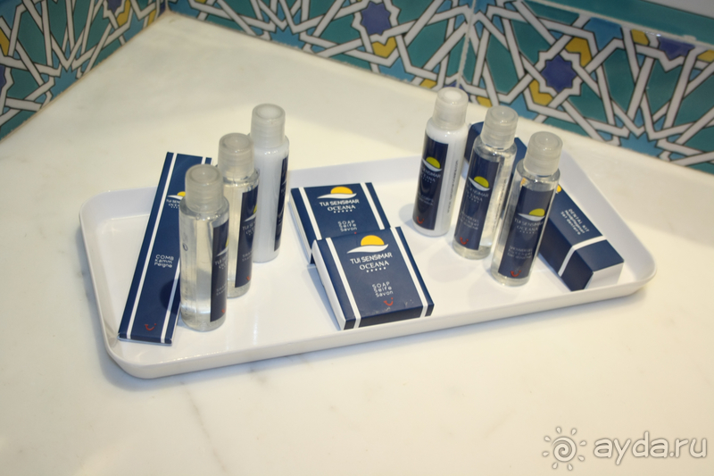 Рай для взрослых  