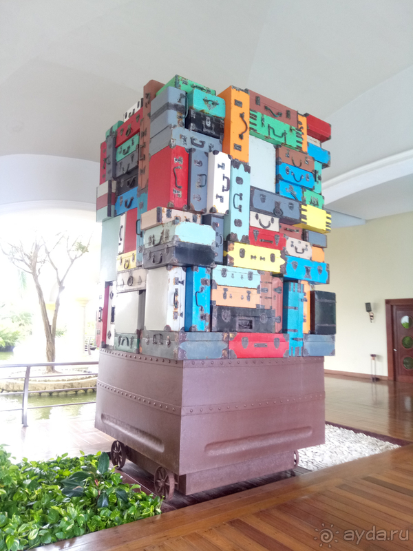 рай для взрослых