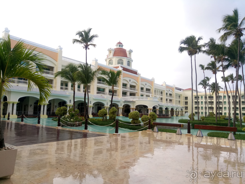 рай для взрослых